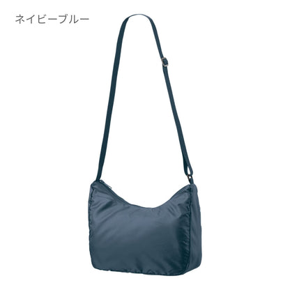 ラウンドポリショルダーバッグ | ノベルティ(小物) | 1枚 | TR-1364 | ネイビーブルー