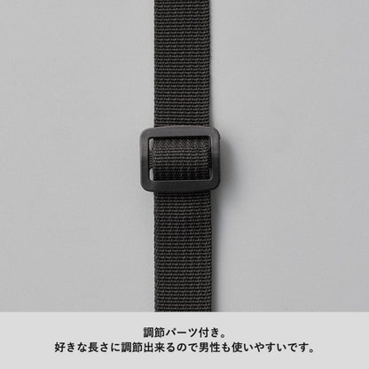 ラウンドポリショルダーバッグ | ノベルティ(小物) | 1枚 | TR-1364 | ブラック