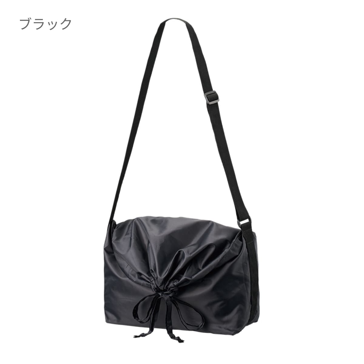 巾着ポリショルダーバッグ | ノベルティ(小物) | 1枚 | TR-1365 | ネイビーブルー