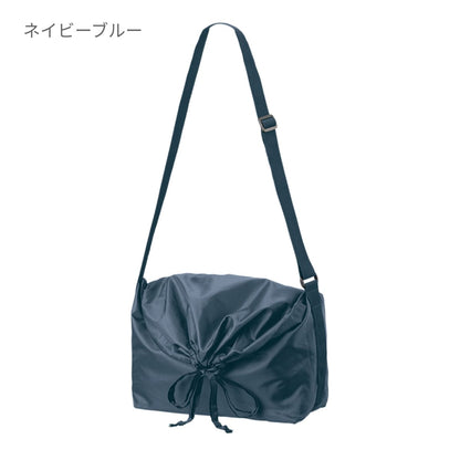 巾着ポリショルダーバッグ | ノベルティ(小物) | 1枚 | TR-1365 | ネイビーブルー