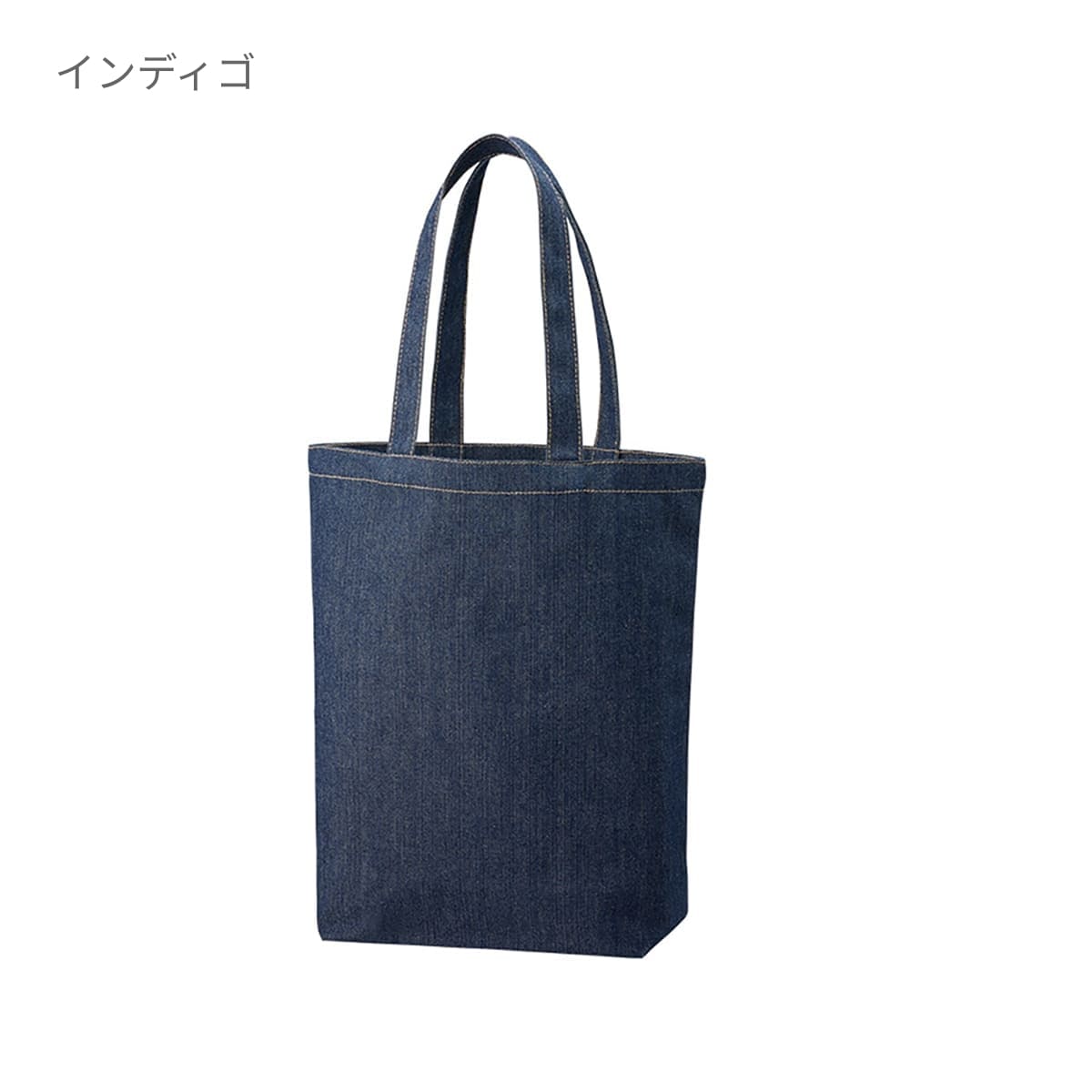 デニムトート（M） | ノベルティ(小物) | 1枚 | TR-1374 | インディゴ
