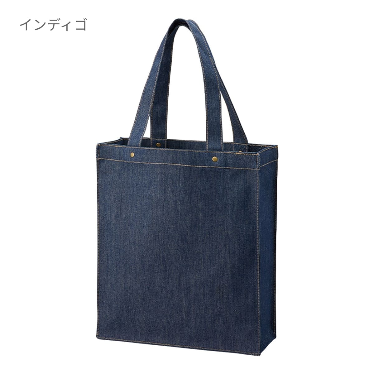 デニムボックススタッズトート | ノベルティ(小物) | 1枚 | TR-1375 | インディゴ