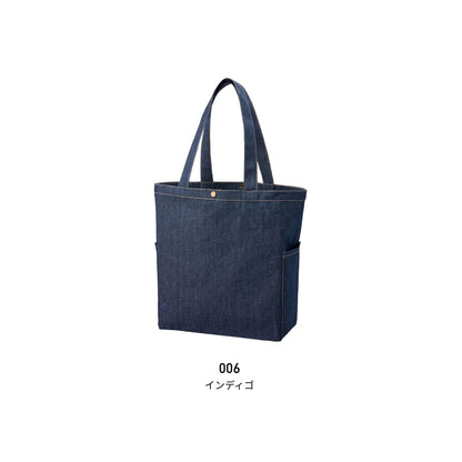 デニムマルチトート | ノベルティ(小物) | 1枚 | TR-1377 | インディゴ