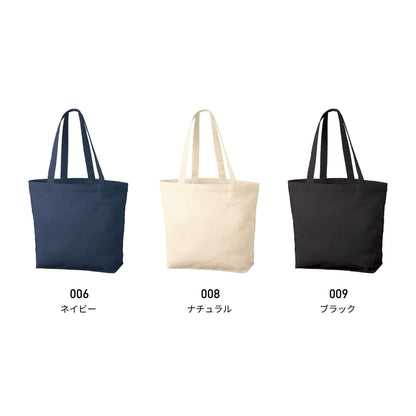 厚手コットンベーシックトート(M)ワイド | ノベルティ(小物) | 1枚 | TR-1378 | ナチュラル