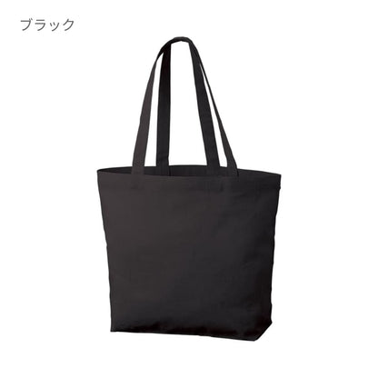 厚手コットンベーシックトート(M)ワイド | ノベルティ(小物) | 1枚 | TR-1378 | ブラック
