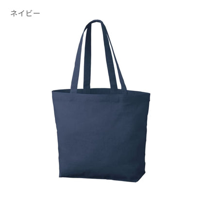 厚手コットンベーシックトート(M)ワイド | ノベルティ(小物) | 1枚 | TR-1378 | ナチュラル