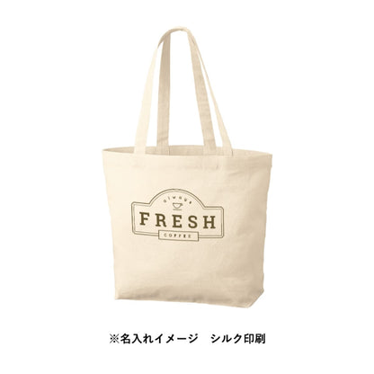 厚手コットンベーシックトート(M)ワイド | ノベルティ(小物) | 1枚 | TR-1378 | ネイビー