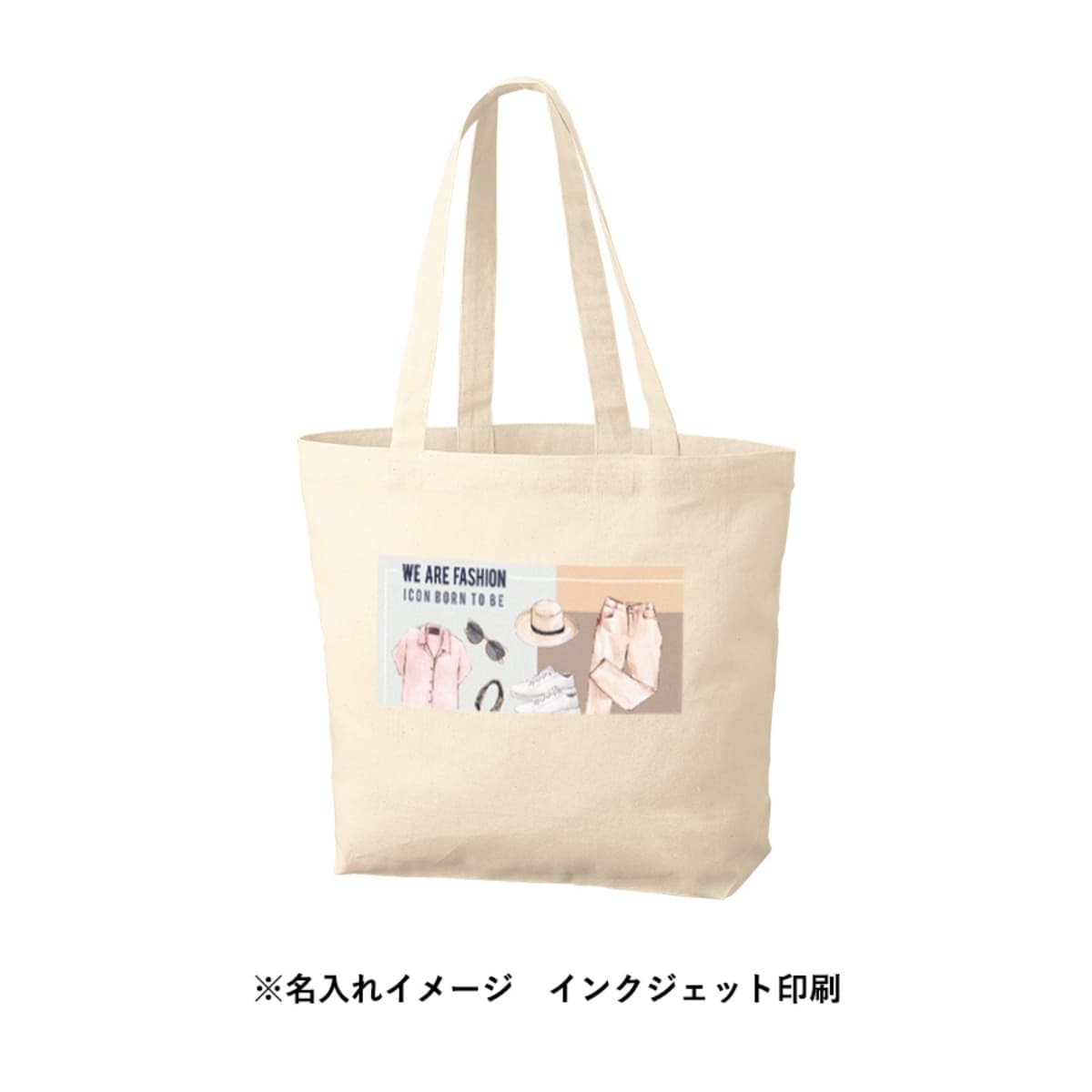 厚手コットンベーシックトート(M)ワイド | ノベルティ(小物) | 1枚 | TR-1378 | ナチュラル
