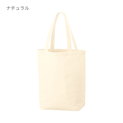 厚手コットンポケッタブルエコトート | ノベルティ(小物) | 1枚 | TR-1379 | ナチュラル