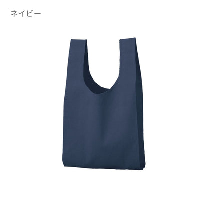 厚手コットンマルシェバッグ(S) | ノベルティ(小物) | 1枚 | TR-1380 | ブラック