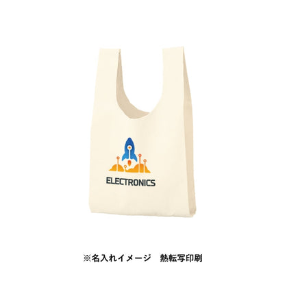 厚手コットンマルシェバッグ(S) | ノベルティ(小物) | 1枚 | TR-1380 | ブラック