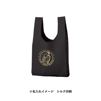 厚手コットンマルシェバッグ(S) | ノベルティ(小物) | 1枚 | TR-1380 | ナチュラル