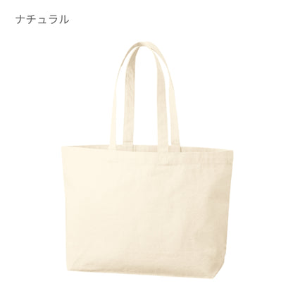 キャンバストート(M)ワイド | ノベルティ(小物) | 1枚 | TR-1382 | ナイトブラック