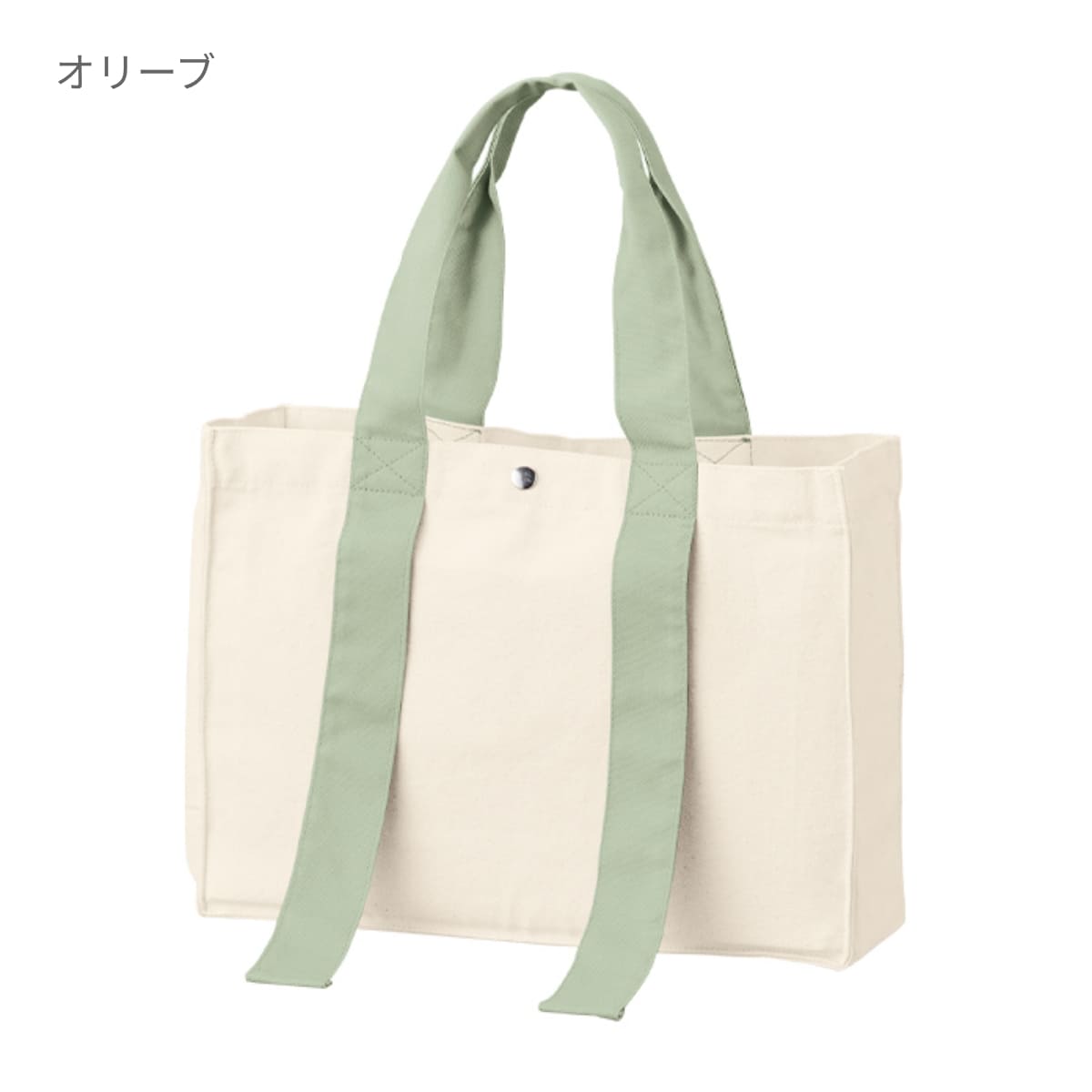 キャンバスカラーハンドルスクエアトート | ノベルティ(小物) | 1枚 | TR-1383 | ピーチオレンジ