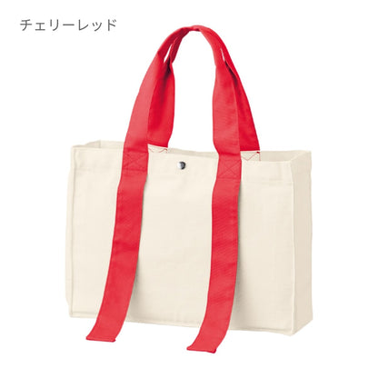 キャンバスカラーハンドルスクエアトート | ノベルティ(小物) | 1枚 | TR-1383 | チェリーレッド