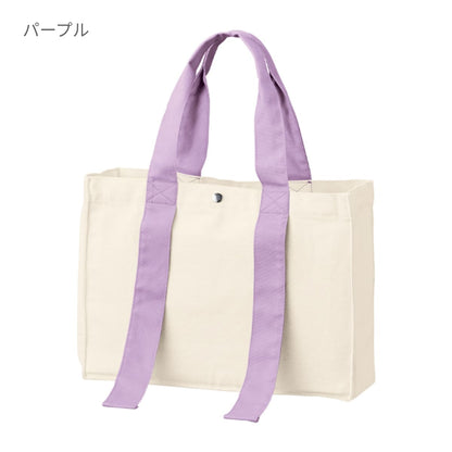 キャンバスカラーハンドルスクエアトート | ノベルティ(小物) | 1枚 | TR-1383 | ピーチオレンジ