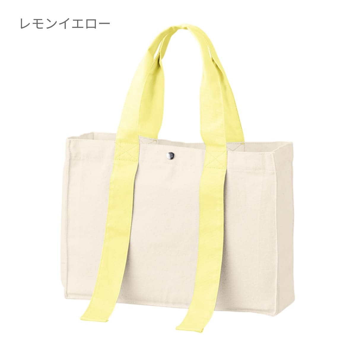 キャンバスカラーハンドルスクエアトート | ノベルティ(小物) | 1枚 | TR-1383 | ピーチオレンジ