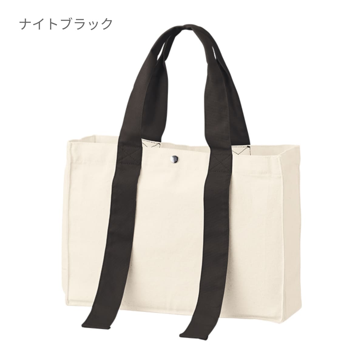 キャンバスカラーハンドルスクエアトート | ノベルティ(小物) | 1枚 | TR-1383 | チェリーレッド