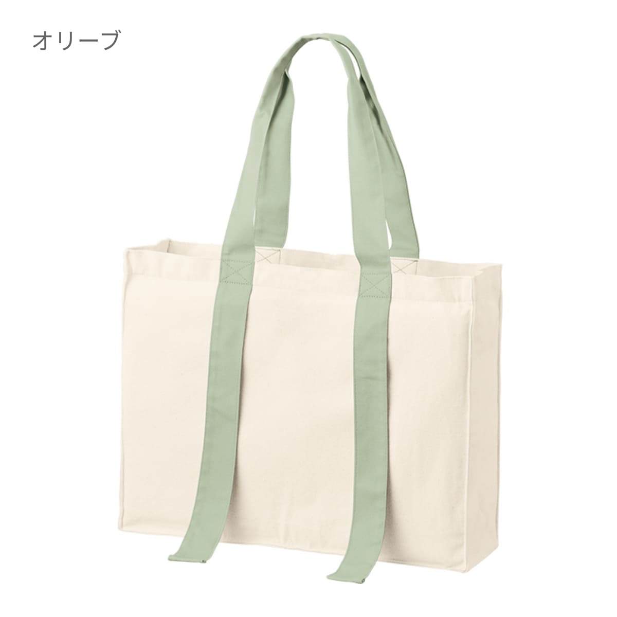 キャンバスカラーハンドルスクエアキャリーオントート | ノベルティ(小物) | 1枚 | TR-1384 | パープル