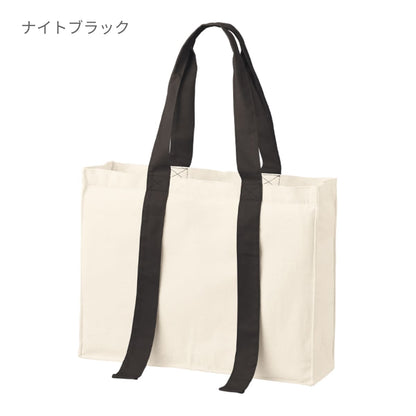 キャンバスカラーハンドルスクエアキャリーオントート | ノベルティ(小物) | 1枚 | TR-1384 | スモークピンク