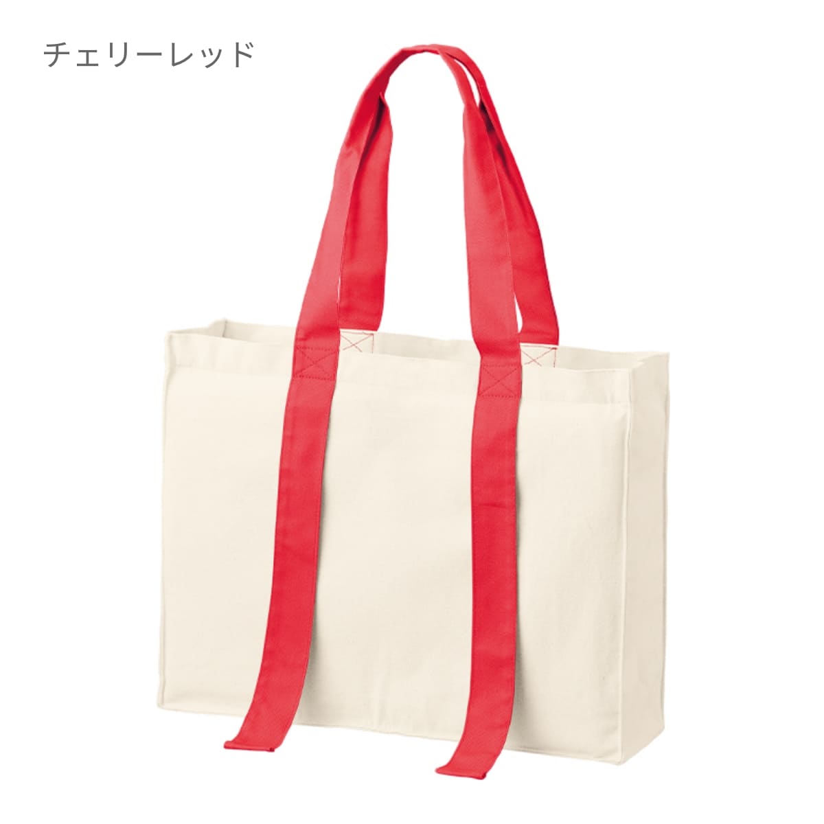 キャンバスカラーハンドルスクエアキャリーオントート | ノベルティ(小物) | 1枚 | TR-1384 | オリーブ