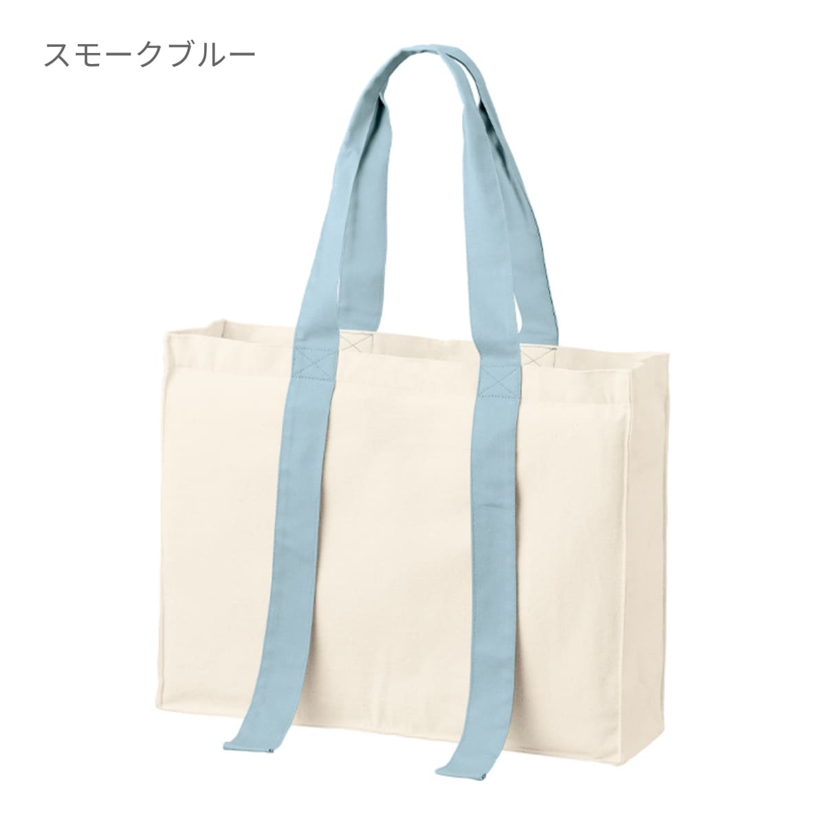 キャンバスカラーハンドルスクエアキャリーオントート | ノベルティ(小物) | 1枚 | TR-1384 | ナイトブラック