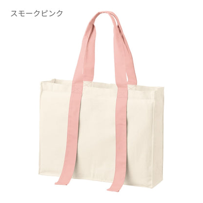 キャンバスカラーハンドルスクエアキャリーオントート | ノベルティ(小物) | 1枚 | TR-1384 | パープル