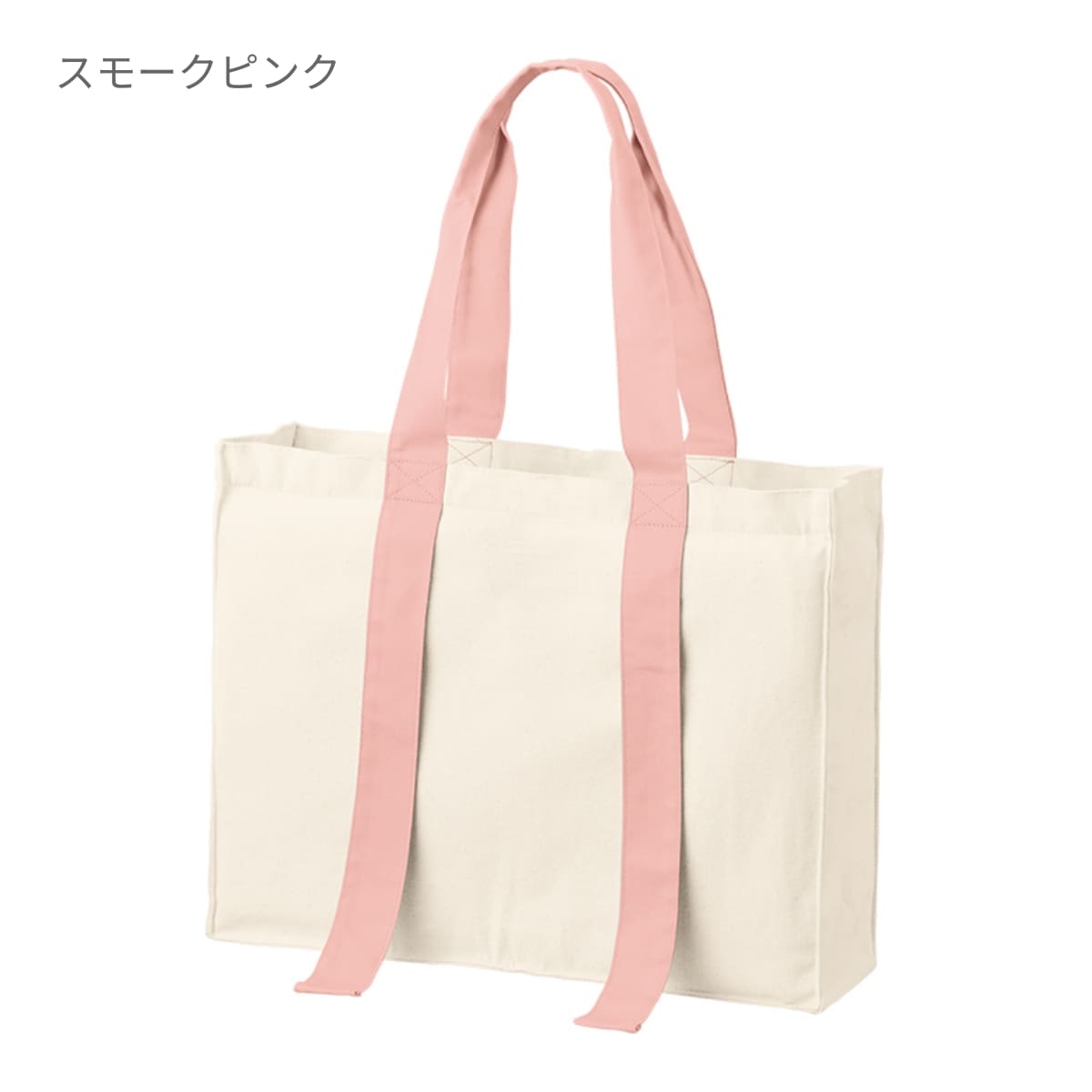 キャンバスカラーハンドルスクエアキャリーオントート | ノベルティ(小物) | 1枚 | TR-1384 | ナイトブラック