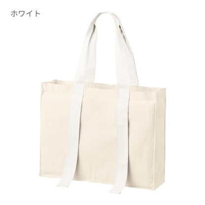 キャンバスカラーハンドルスクエアキャリーオントート | ノベルティ(小物) | 1枚 | TR-1384 | オリーブ