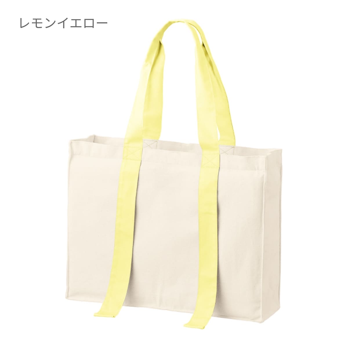 キャンバスカラーハンドルスクエアキャリーオントート | ノベルティ(小物) | 1枚 | TR-1384 | チェリーレッド