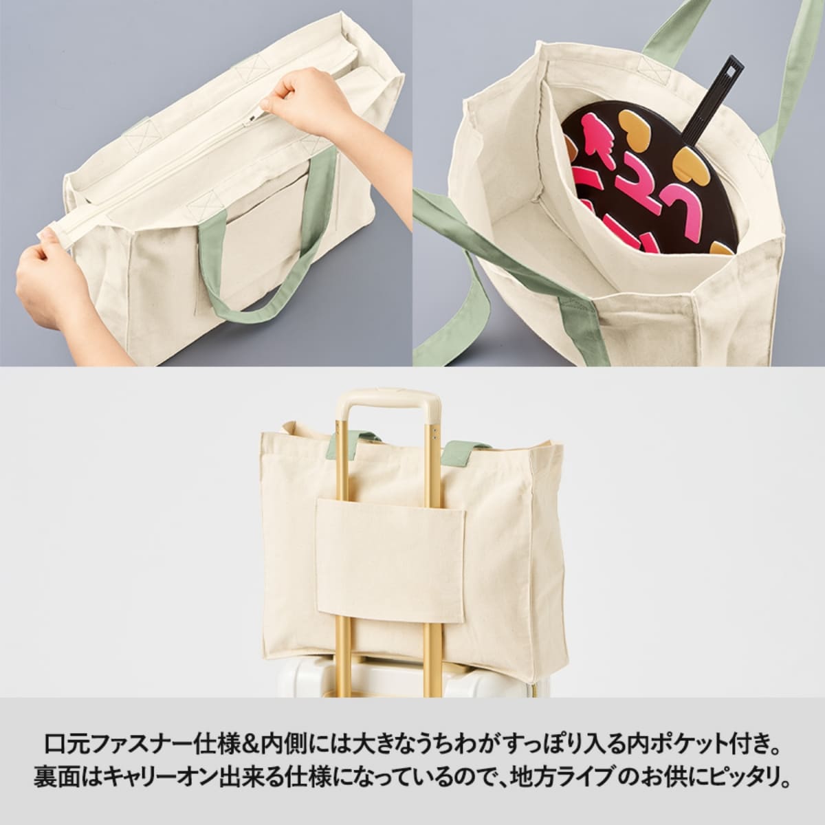 キャンバスカラーハンドルスクエアキャリーオントート | ノベルティ(小物) | 1枚 | TR-1384 | ピーチオレンジ