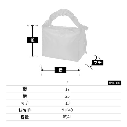 ライトクーラーランチトート | ノベルティ(小物) | 1枚 | TR-1390 | サックスブルー