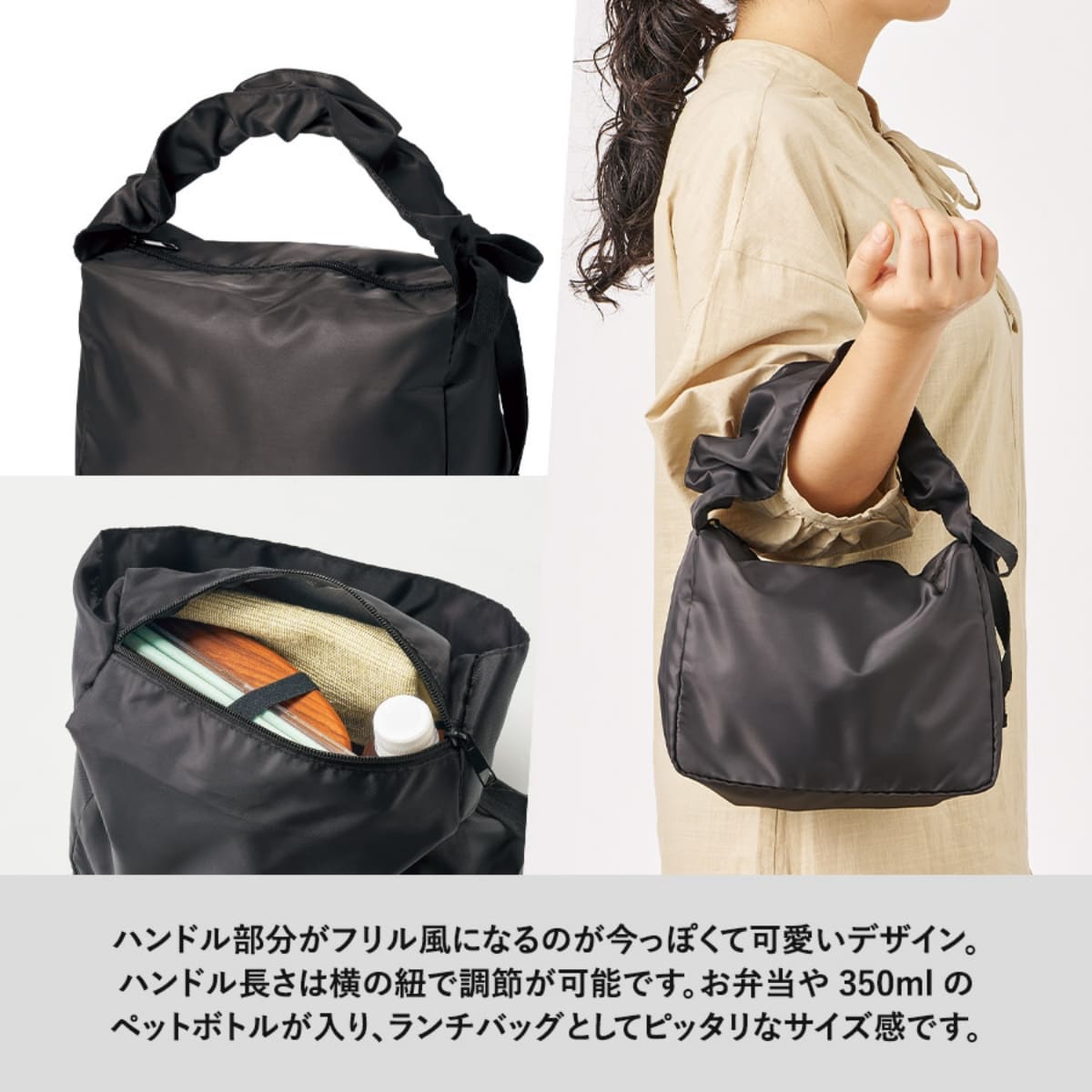 ライトクーラーランチトート | ノベルティ(小物) | 1枚 | TR-1390 | サックスブルー