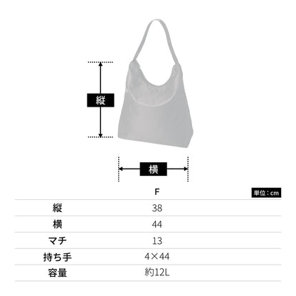 ライトクーラーショルダートート | ノベルティ(小物) | 1枚 | TR-1391 | チャコールブラック