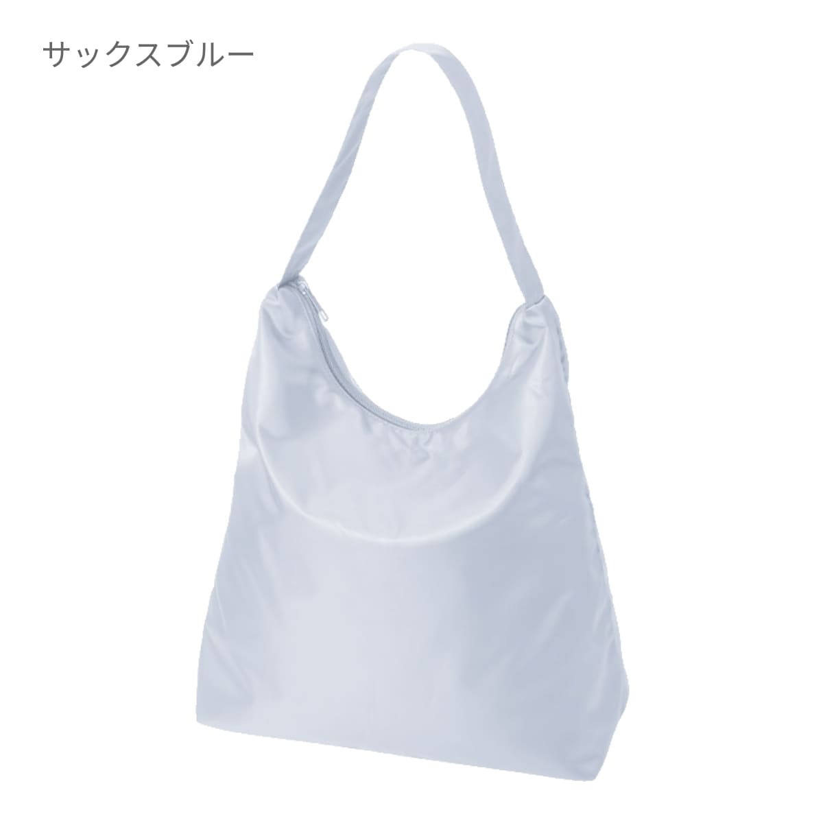ライトクーラーショルダートート | ノベルティ(小物) | 1枚 | TR-1391 | サックスブルー