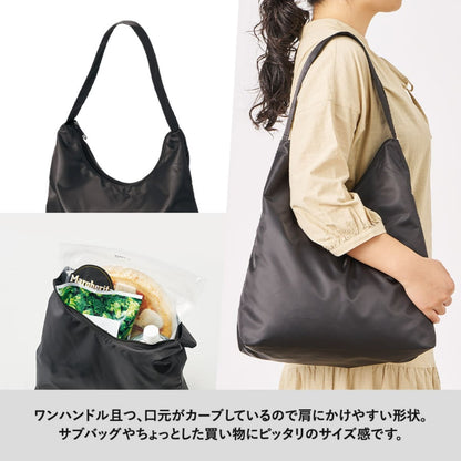 ライトクーラーショルダートート | ノベルティ(小物) | 1枚 | TR-1391 | サックスブルー