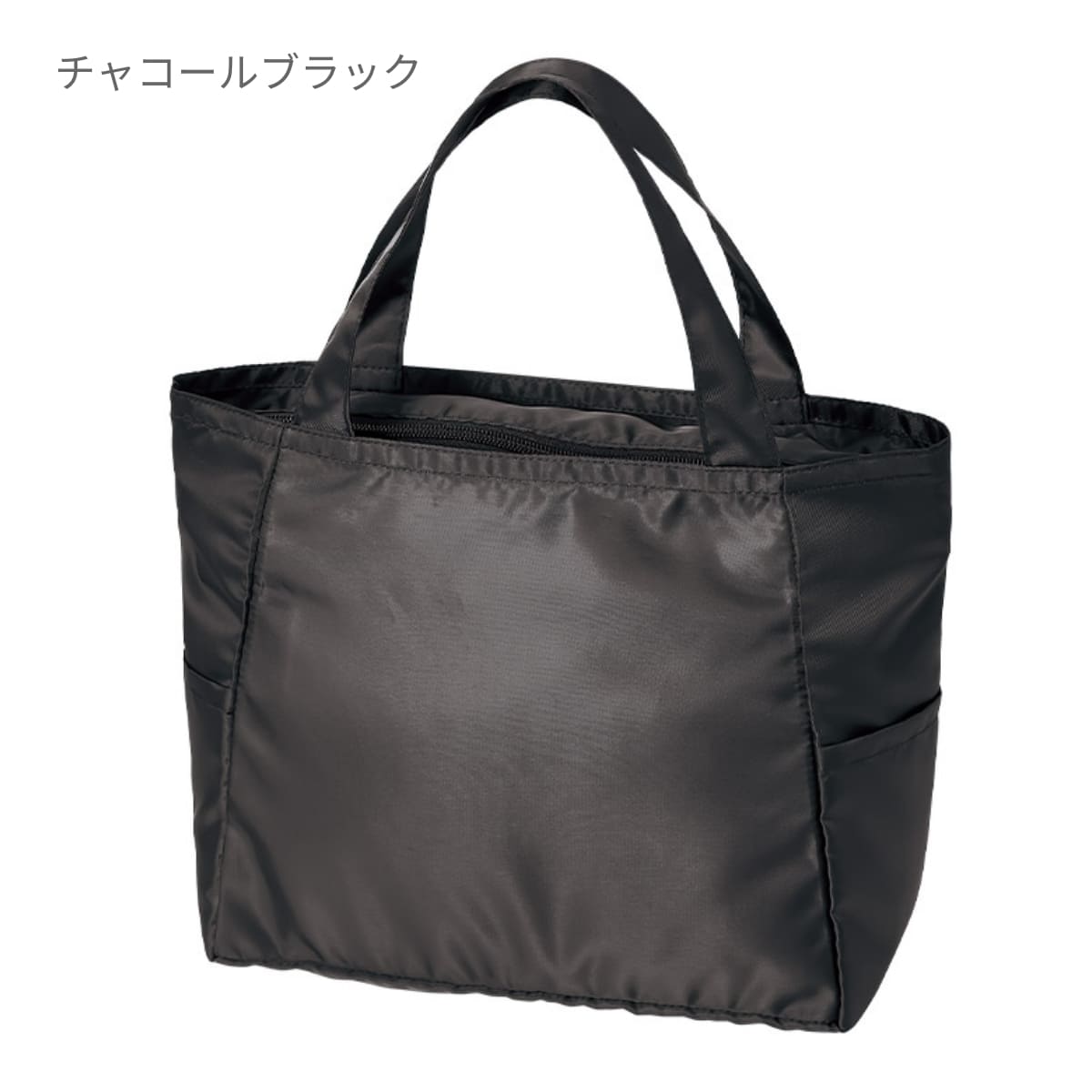 ライトクーラーマルチトート（M） | ノベルティ(小物) | 1枚 | TR-1392 | チャコールブラック