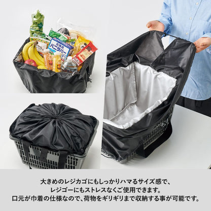 ライトクーラーレジカゴトート | ノベルティ(小物) | 1枚 | TR-1394 | サックスブルー