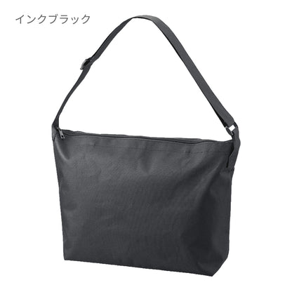 アジャスター付ファスナーショルダーバッグ | ノベルティ(小物) | 1枚 | TR-1407 | ミルキーベージュ