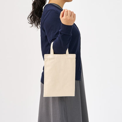 ライトキャンバスフラットバッグ（S） | ノベルティ(小物) | 1枚 | TR-1408 | ネイビー