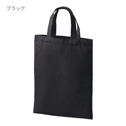 ライトキャンバスフラットバッグ（M） | ノベルティ(小物) | 1枚 | TR-1409 | ナチュラル