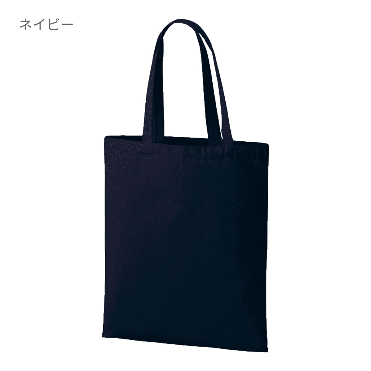 ライトキャンバスフラットバッグ（L） | ノベルティ(小物) | 1枚 | TR-1410 | ナチュラル