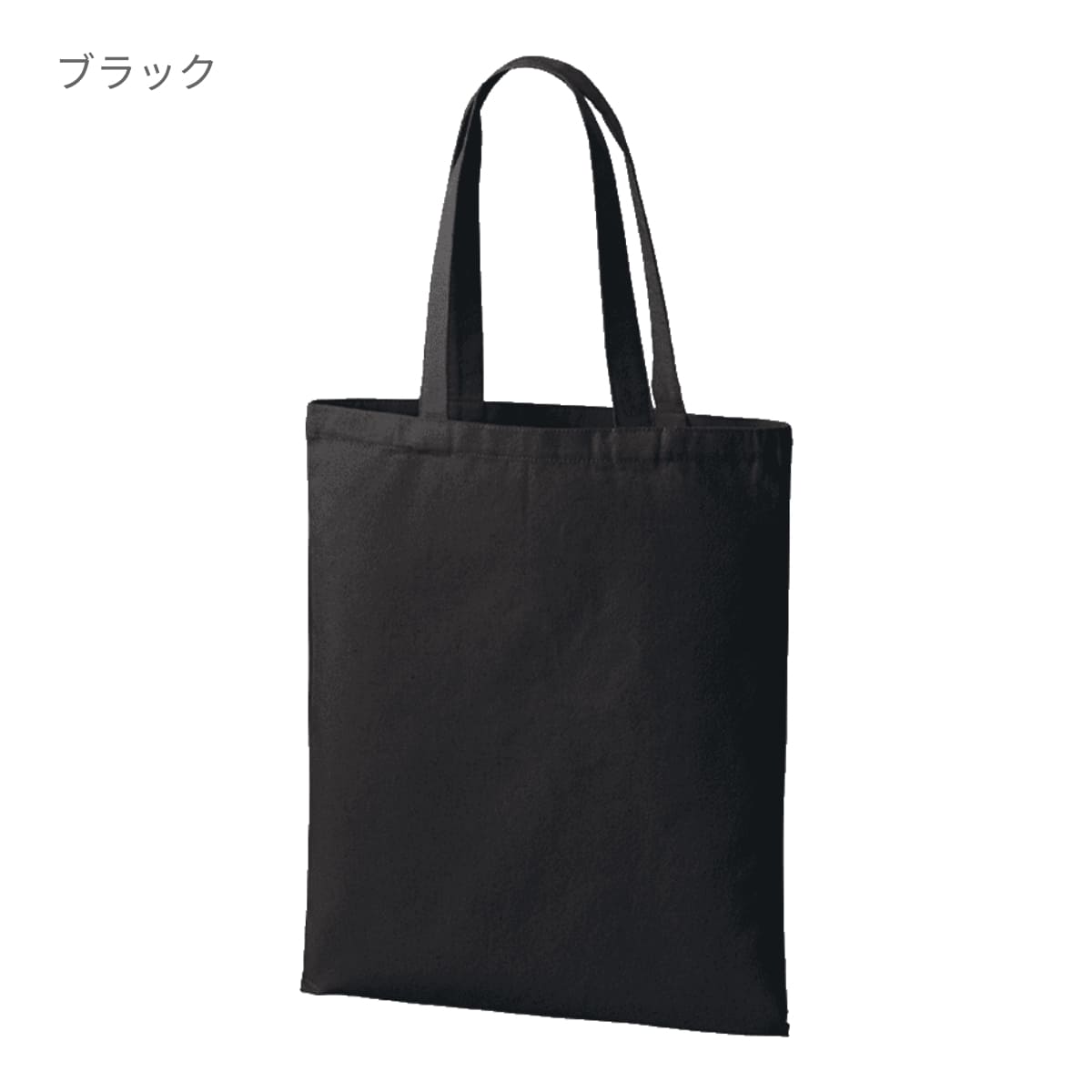 ライトキャンバスフラットバッグ（L） | ノベルティ(小物) | 1枚 | TR-1410 | ナチュラル