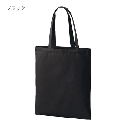 ライトキャンバスフラットバッグ（L） | ノベルティ(小物) | 1枚 | TR-1410 | ブラック