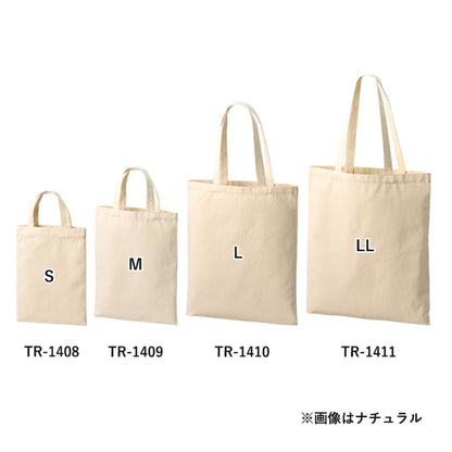 ライトキャンバスフラットバッグ（L） | ノベルティ(小物) | 1枚 | TR-1410 | ネイビー