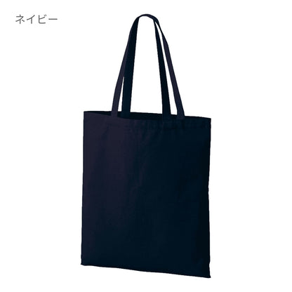 ライトキャンバスフラットバッグ（LL） | ノベルティ(小物) | 1枚 | TR-1411 | ナチュラル