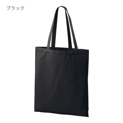 ライトキャンバスフラットバッグ（LL） | ノベルティ(小物) | 1枚 | TR-1411 | ブラック