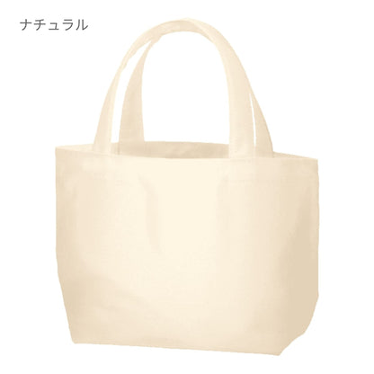 ライトキャンバストート（S） | ノベルティ(小物) | 1枚 | TR-1412 | ネイビー