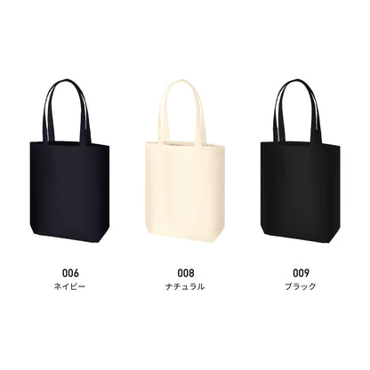 ライトキャンバストート（M） | ノベルティ(小物) | 1枚 | TR-1413 | ネイビー