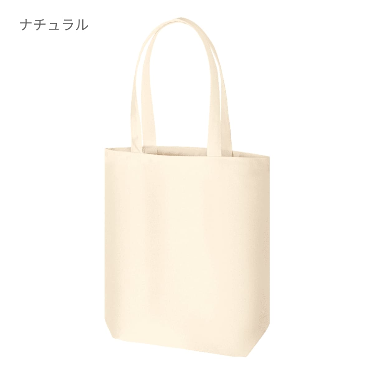 ライトキャンバストート（M） | ノベルティ(小物) | 1枚 | TR-1413 | ブラック